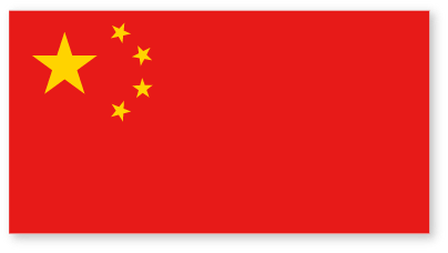 China Flag